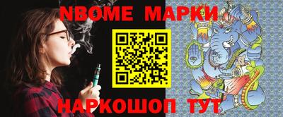 прущая мука Будённовск
