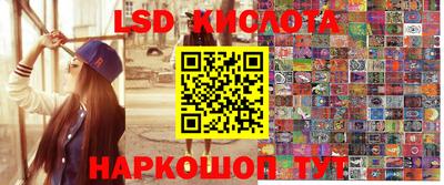 дурь Бугуруслан