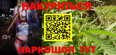 прущая мука Будённовск