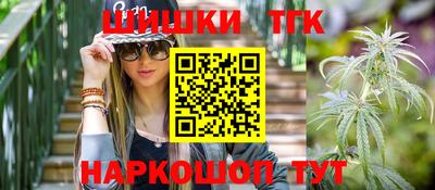 дурь Бугуруслан