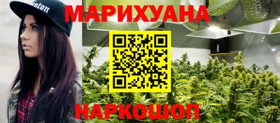 дурь Бугуруслан
