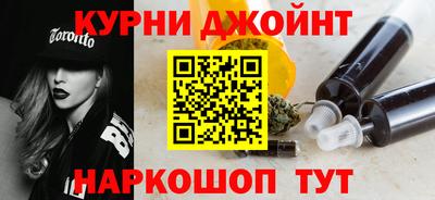 дурь Бугуруслан