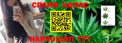 дурь Бугуруслан