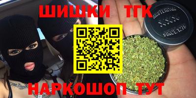 дурь Бугуруслан
