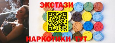 дурь Бугуруслан