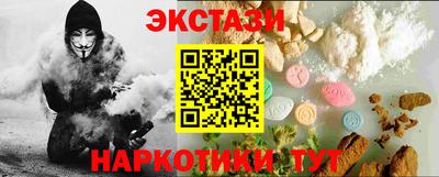 дурь Бугуруслан