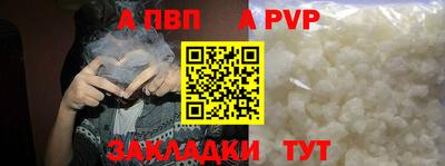 дурь Бугуруслан