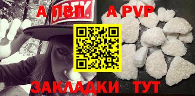 дурь Бугуруслан