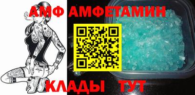 прущая мука Будённовск