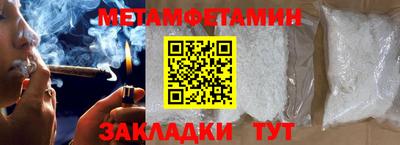 дурь Бугуруслан