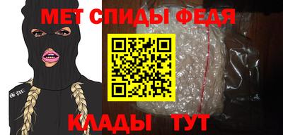 дурь Бугуруслан