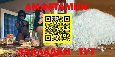 дурь Бугуруслан