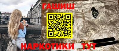 дурь Бугуруслан